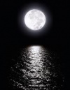 Лазерная луна